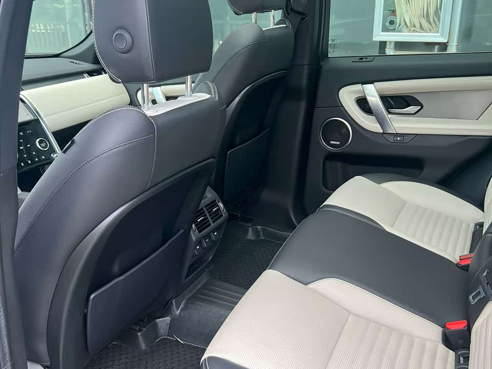 Land Rover Discover sports