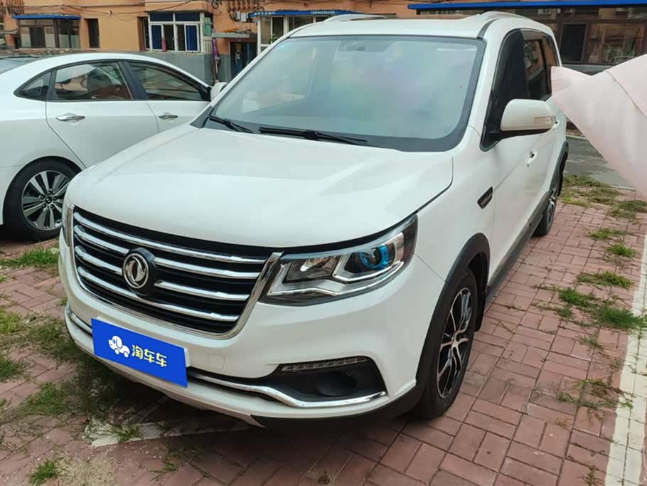 Forthing Popular SX6 Forthing Popular SX6