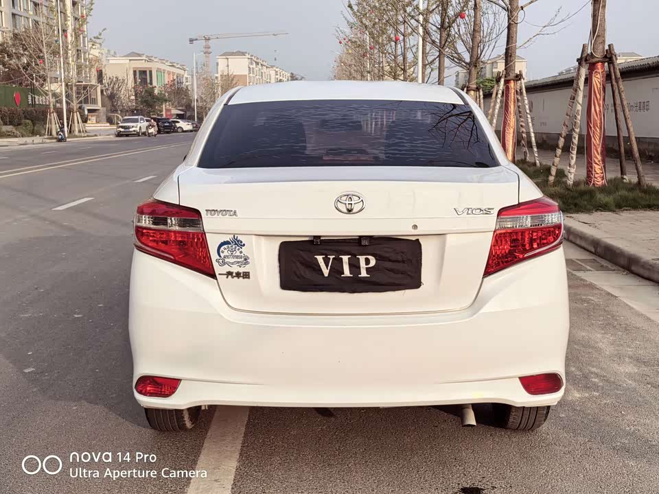 Toyota Vios