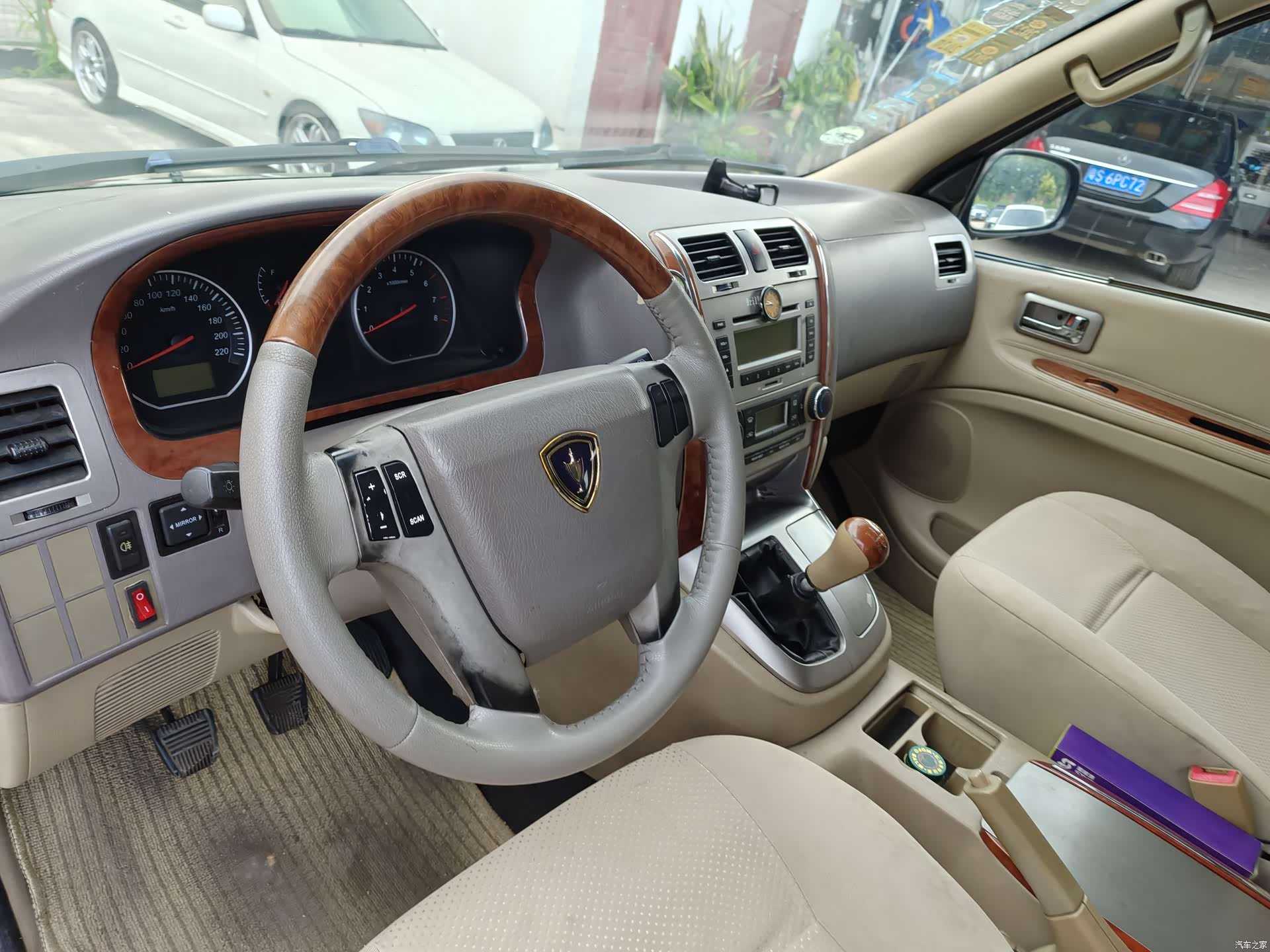 HuaChenLeiNuo 2.0L11, 2013 17