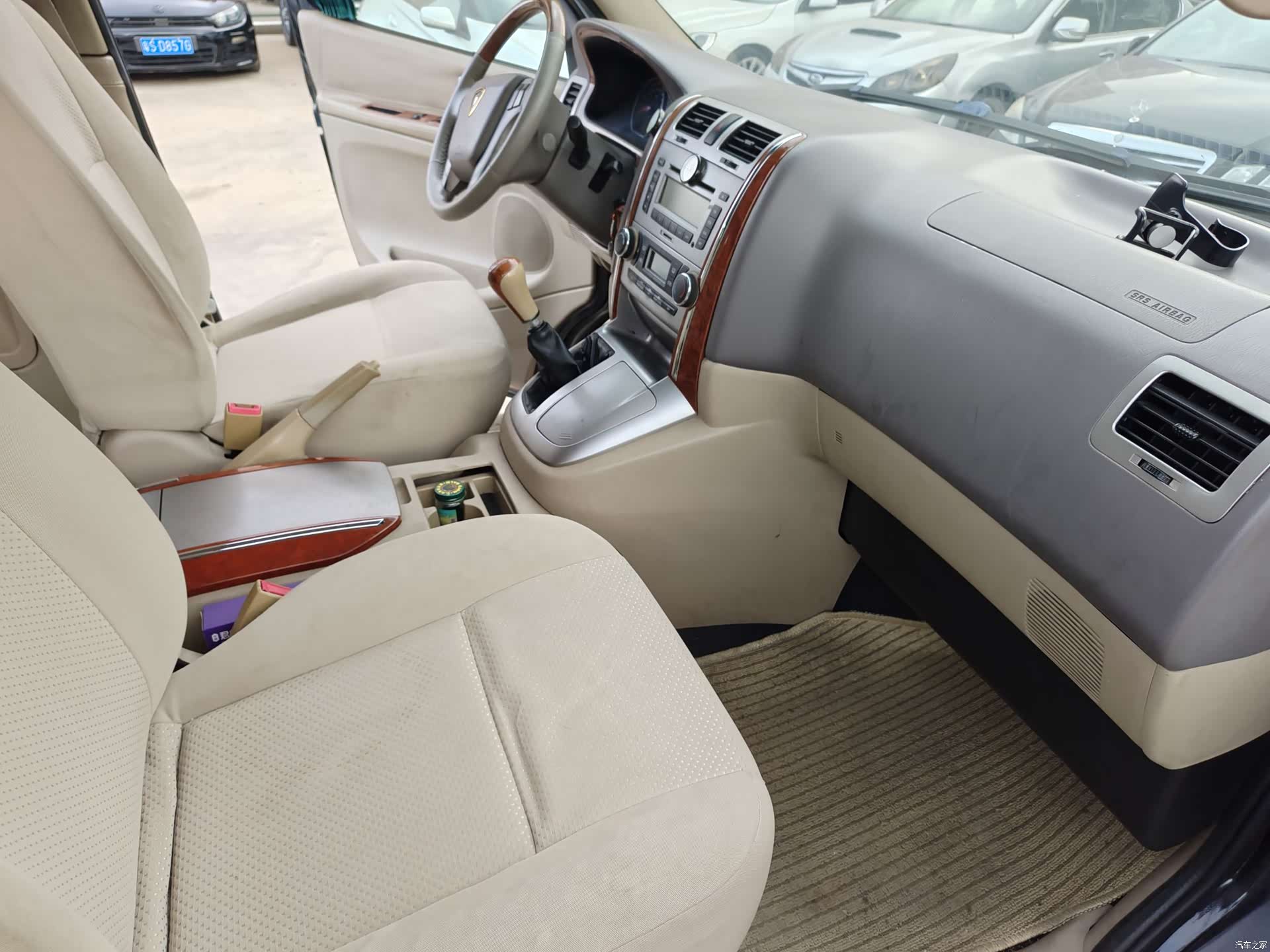 HuaChenLeiNuo 2.0L11, 2013 30
