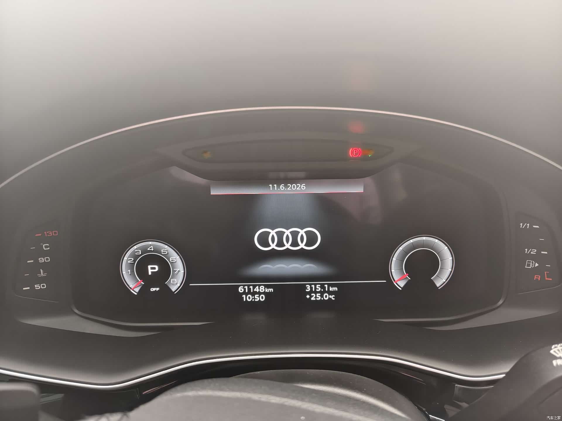Audi Q7, 2022 31