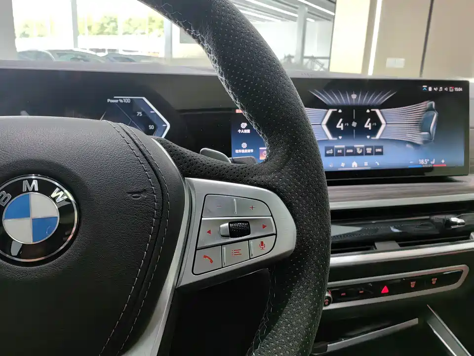 BMW X7 BMW X7