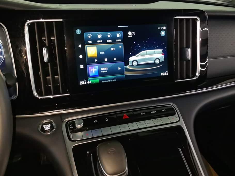 Trumpchi Trumpchi M8