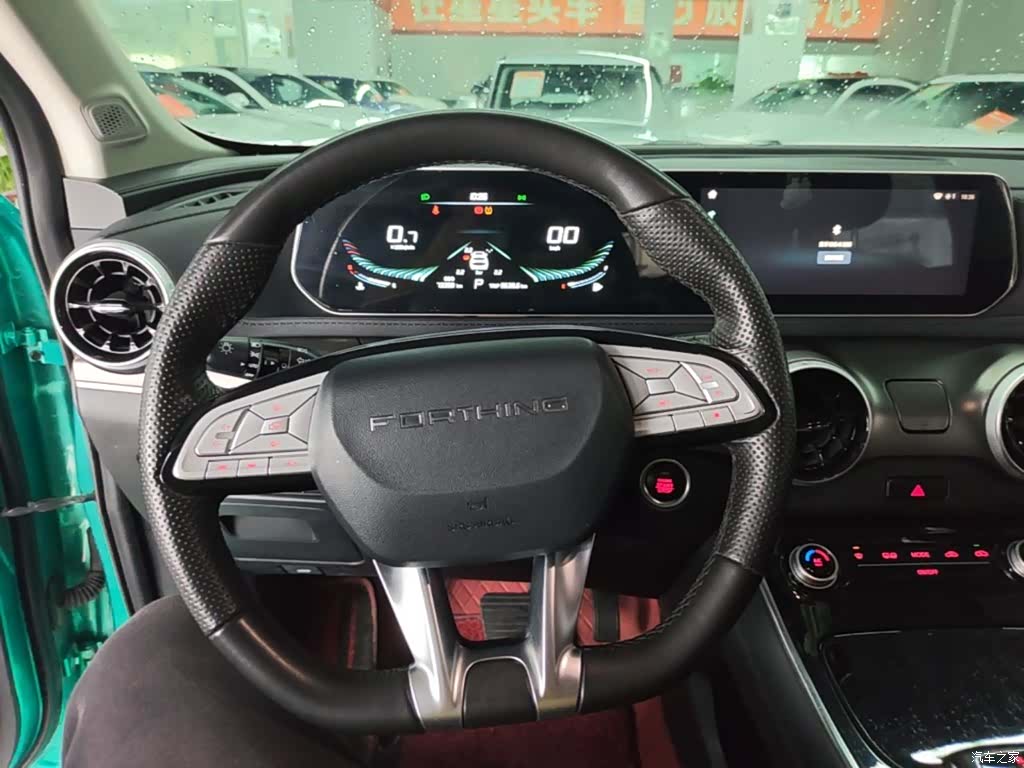 DongFeng T5, 2021 11