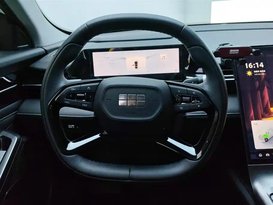 Geely Galaxy Galaxy L6