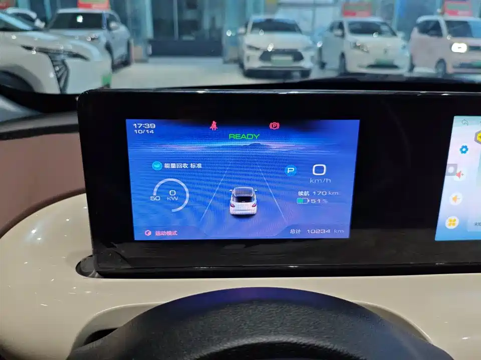 Wuling Wuling Bingguo