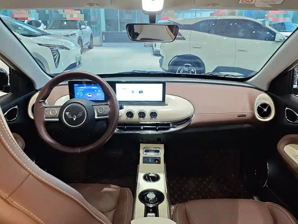 Wuling Wuling Bingguo