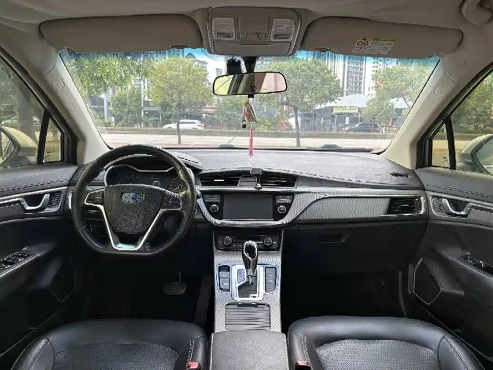 Geely Emgrand GS