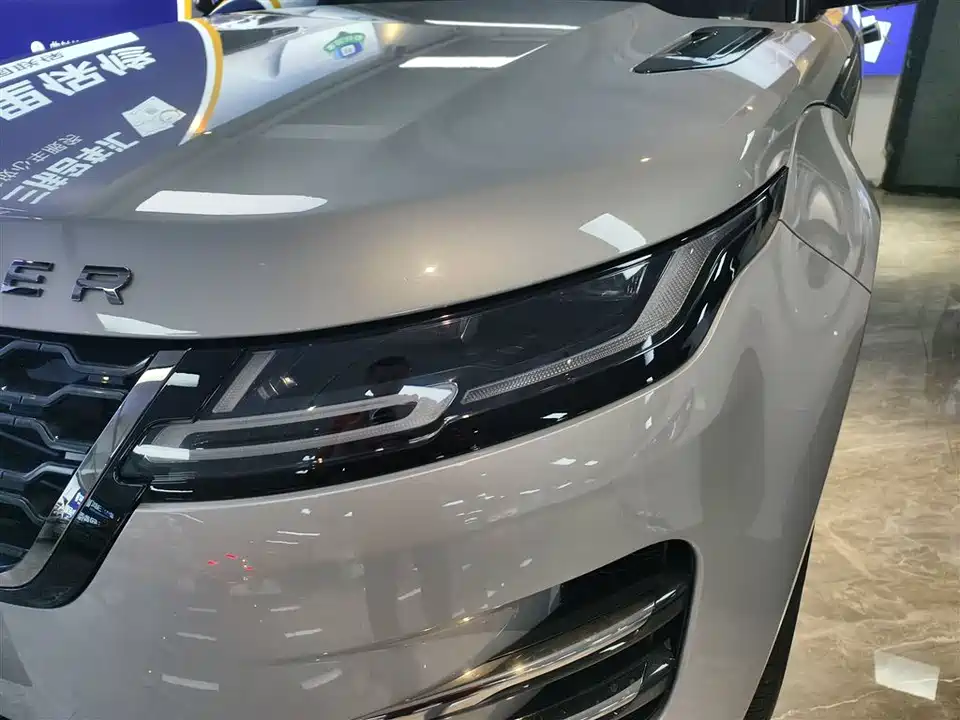 Land Rover Range Rover Aurora