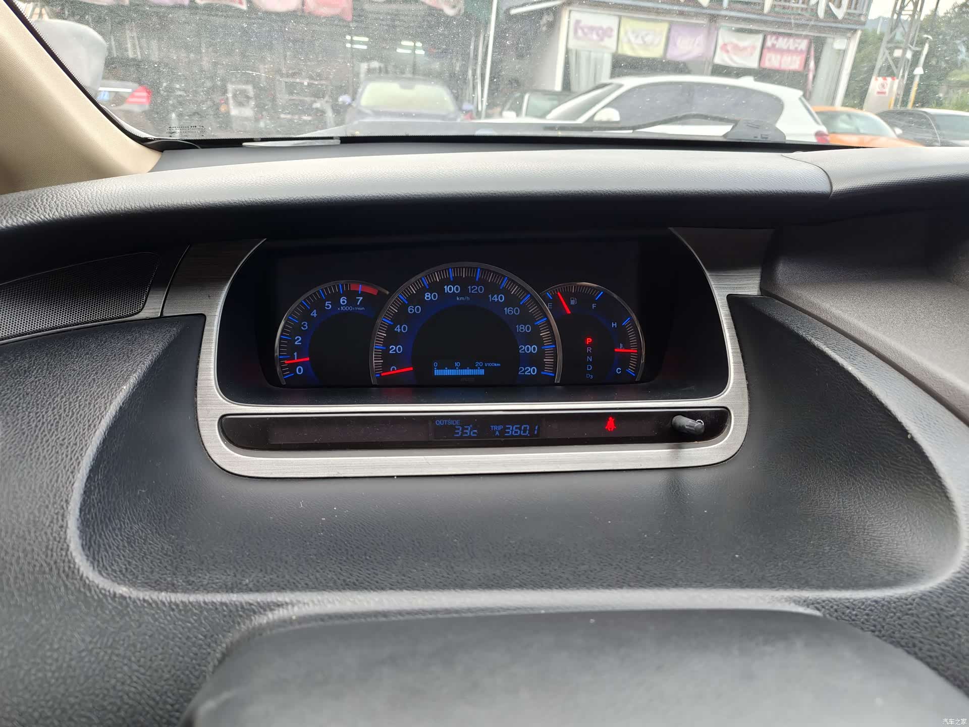 Honda Odyssey, 2008 57