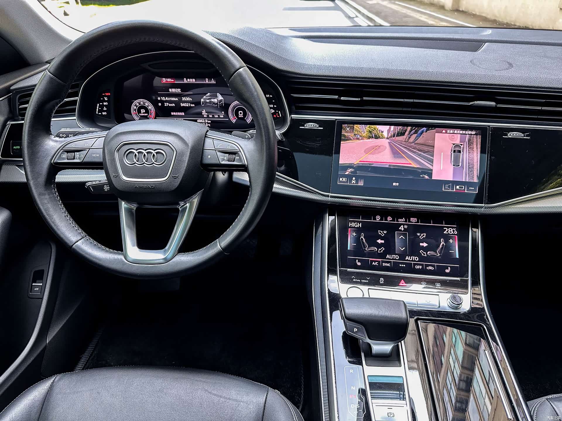 Audi Q8, 2020 10
