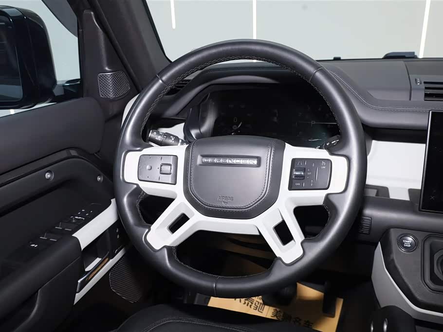 Land Rover guard