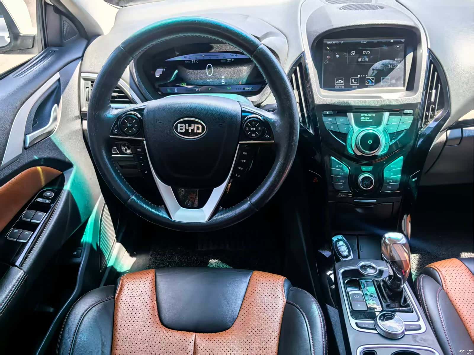 BYD Qin, 2016 14