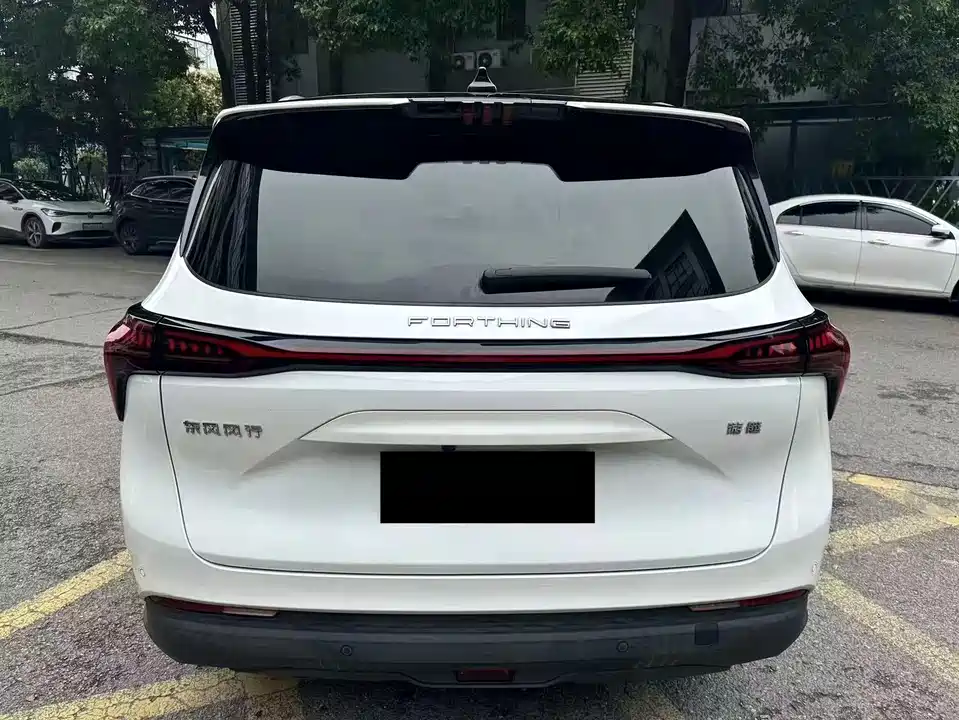 Forthing Popular yachts