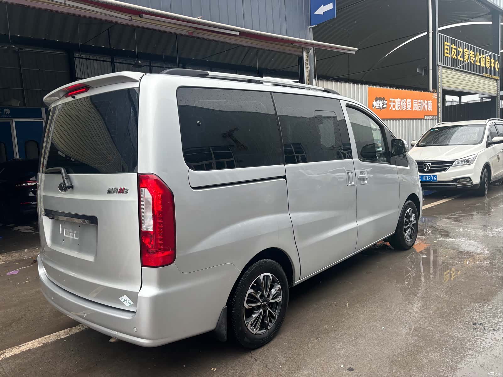 JiangQiJiTuan M3, 2021 4