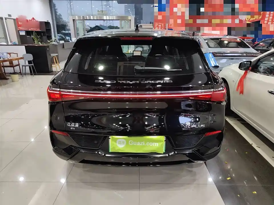 BYD Yuan PLUS