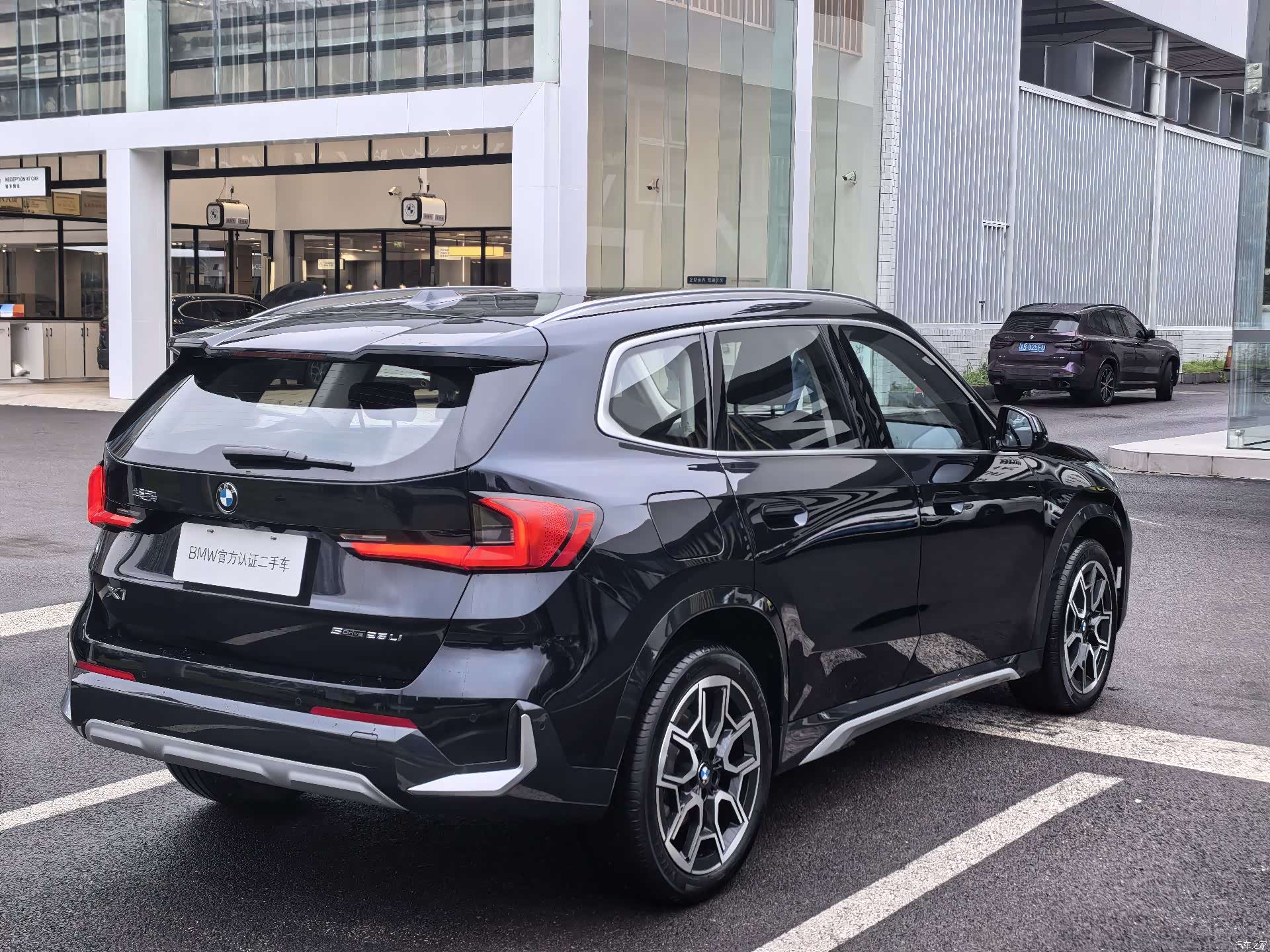 BMW X1, 2025 7