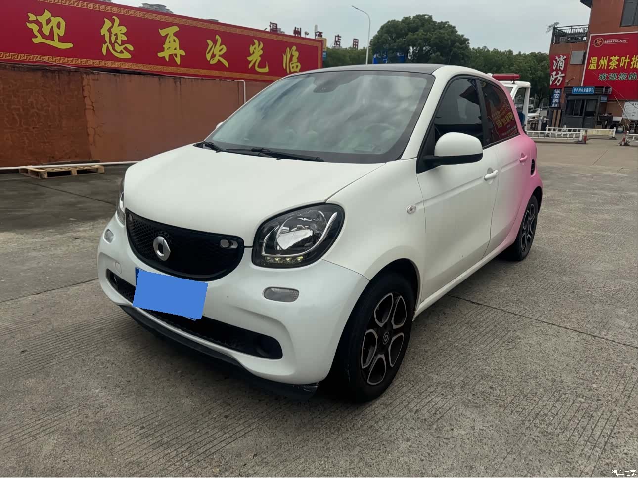 Smart Forfour, 2016 3