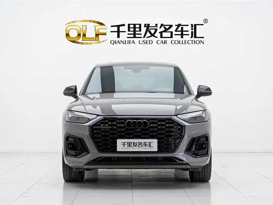 Audi Q5L Sportback