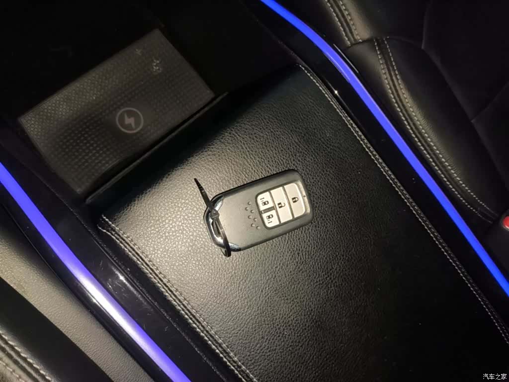 Honda Elysion, 2021 9