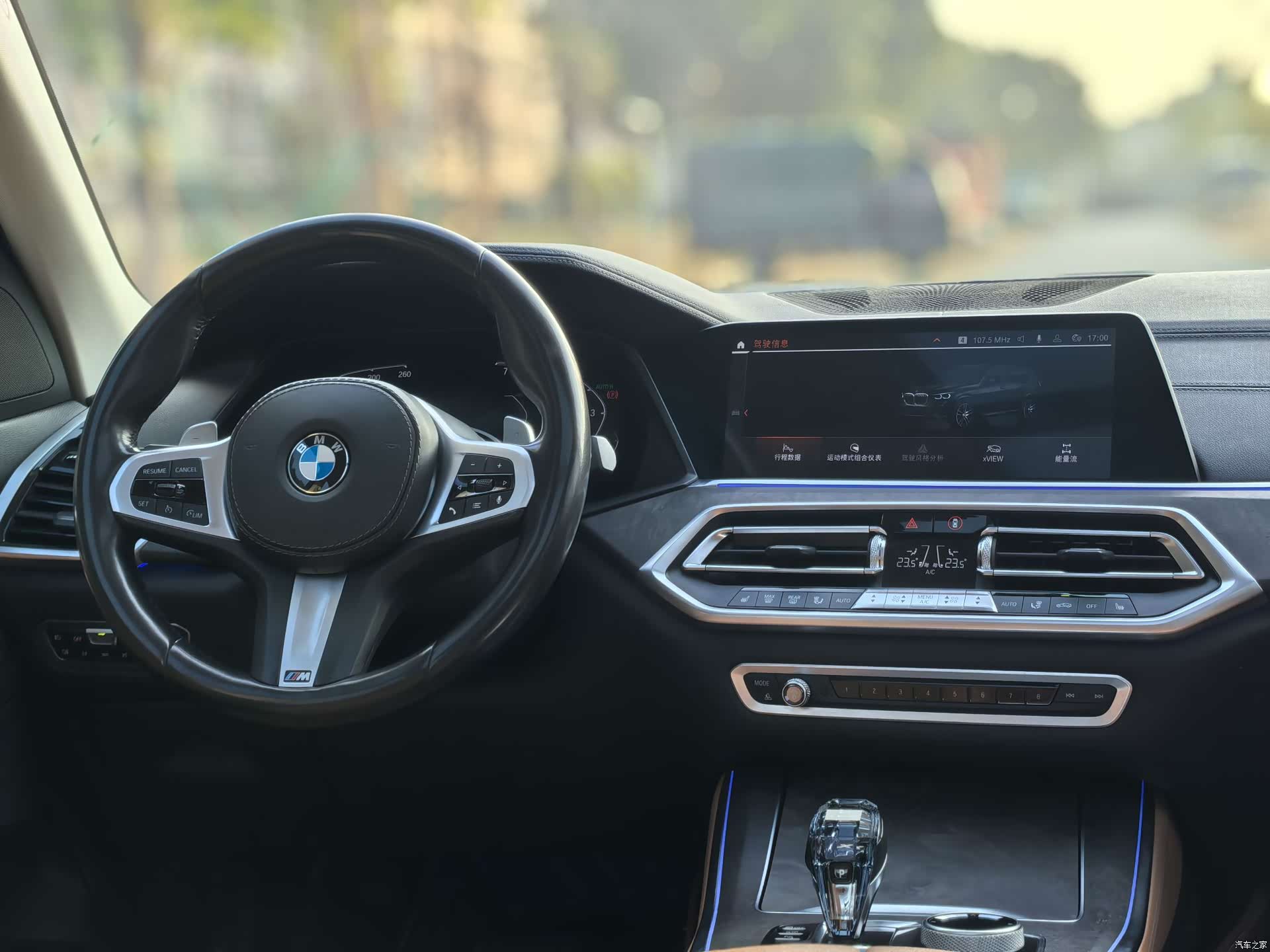 BMW X5, 2020 10