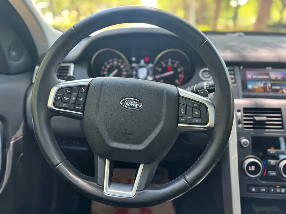 Land Rover Discover Shenxing