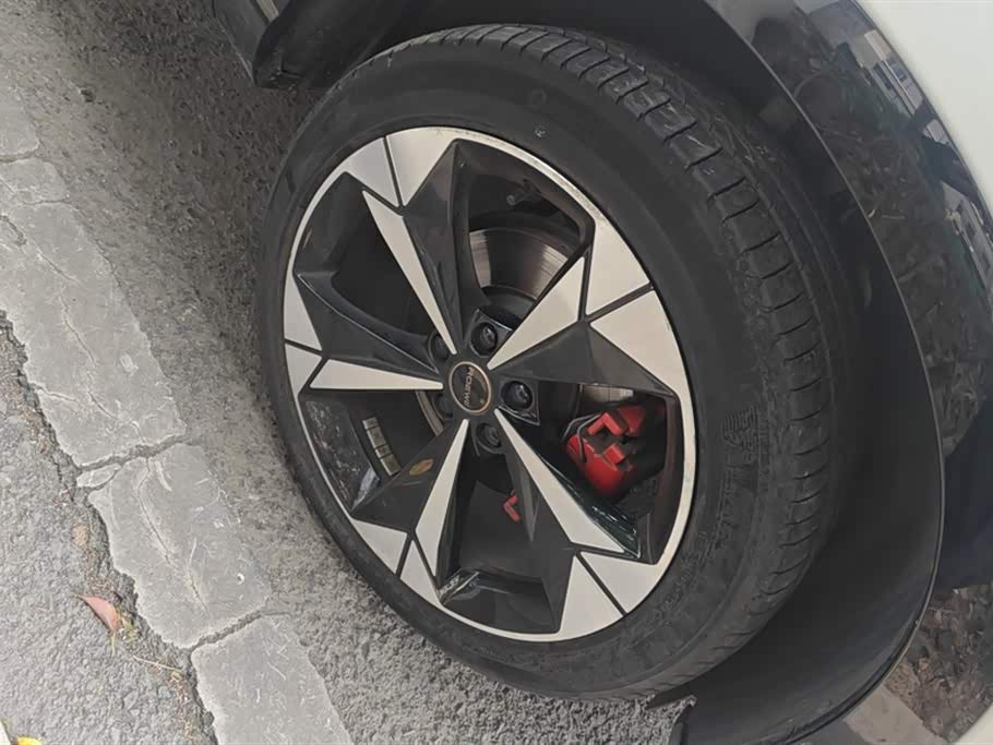 Roewe whale Roewe whale