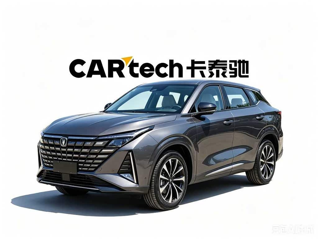 Changan UNI-Z
