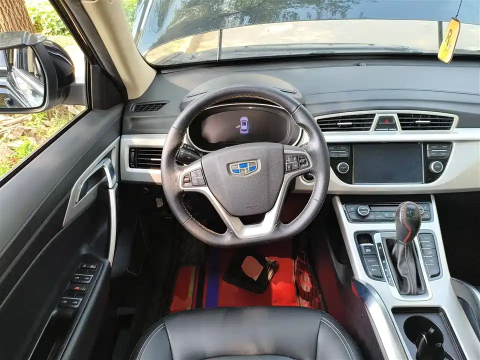Geely Atlas