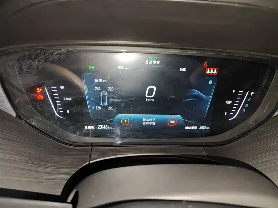 Buick Slightly blue 6