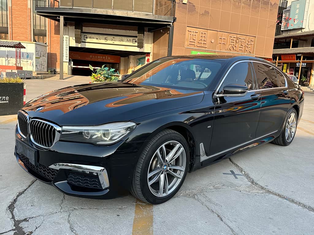 BMW 7 Series