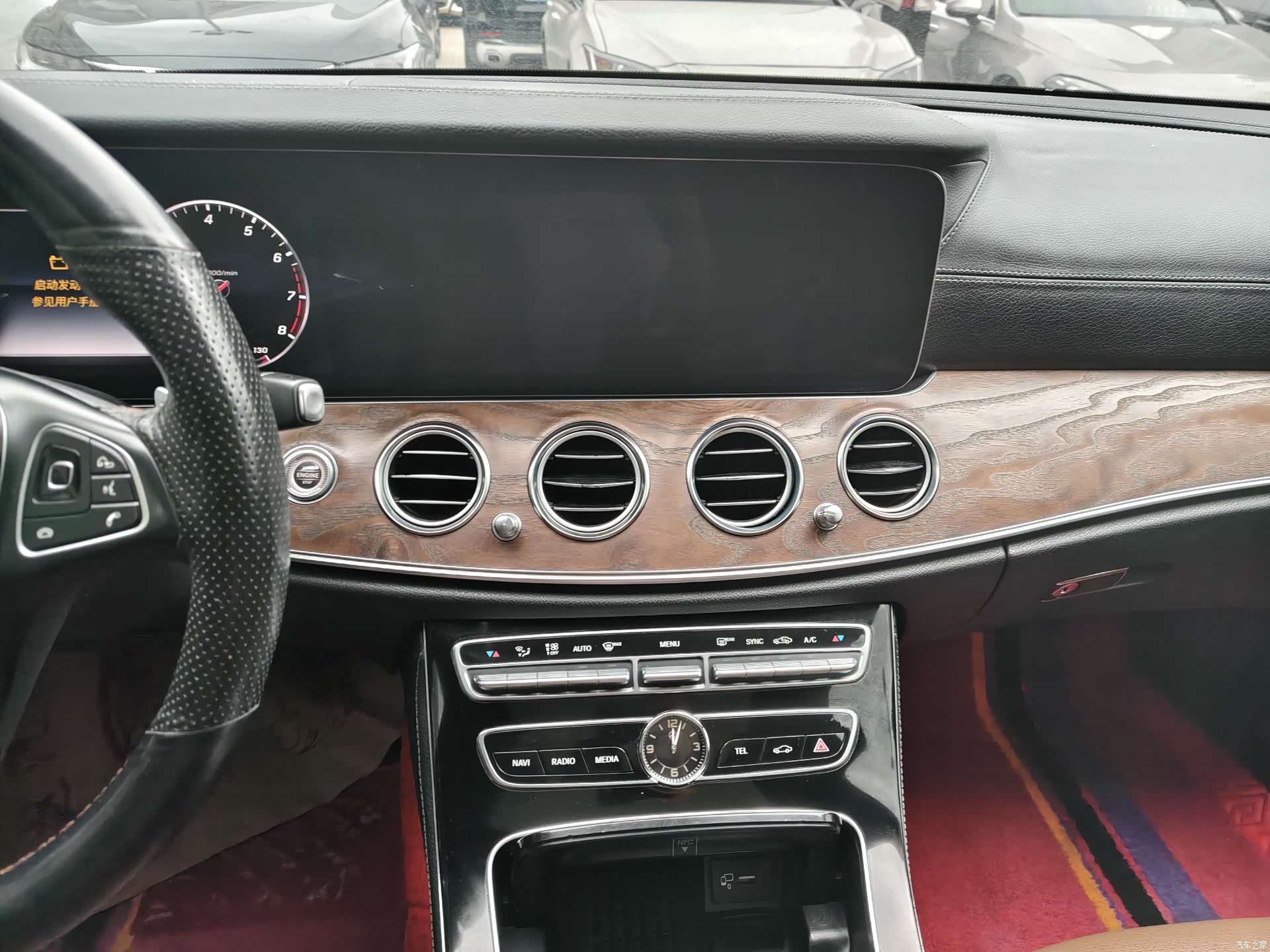 Mercedes-Benz E-Class, 2017 21
