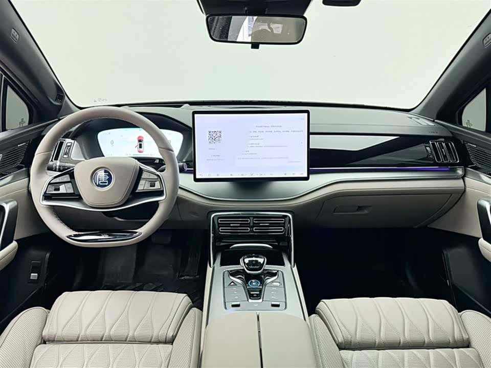 BYD Tangxin Energy