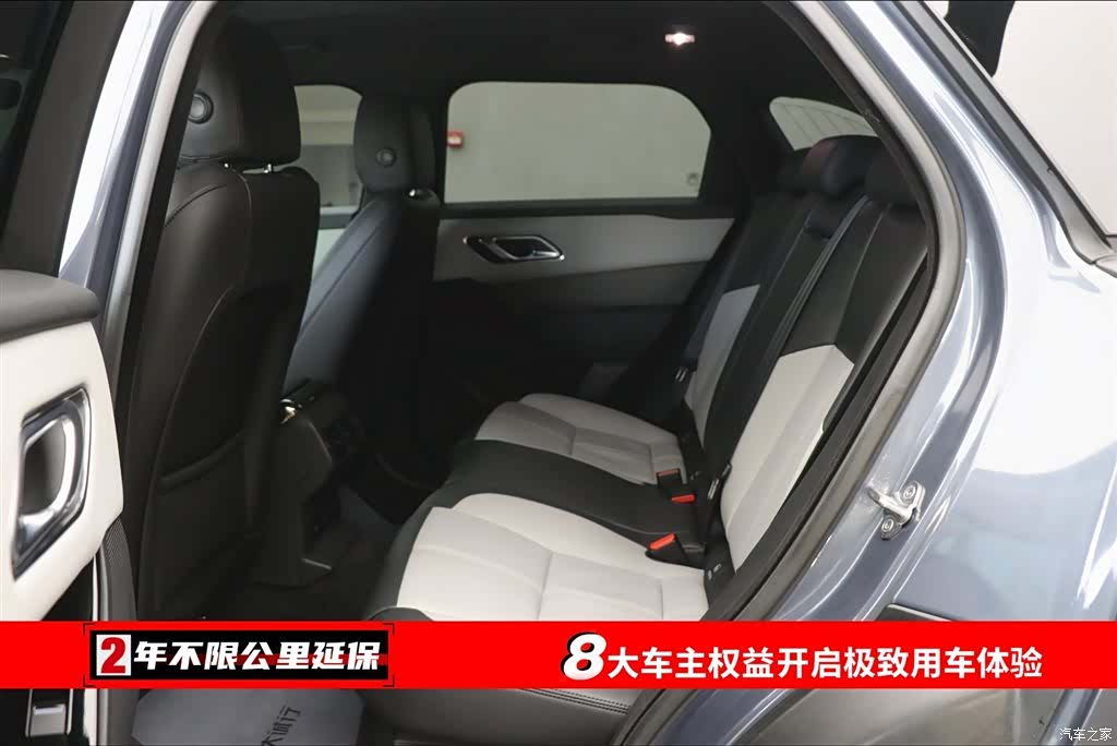Land Rover Range Rover, 2023 6