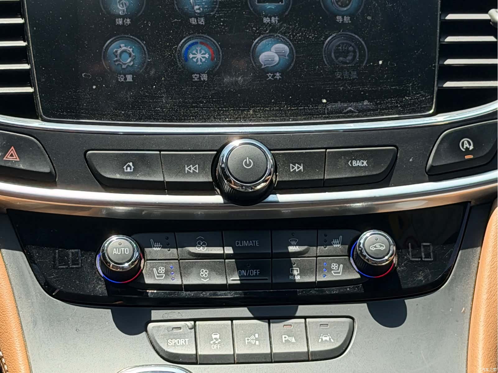Buick LaCrosse, 2016 8