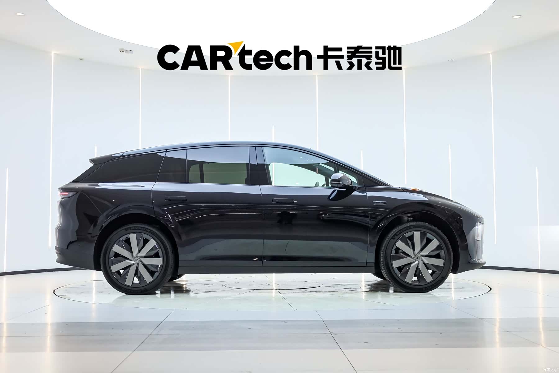 Li Auto i6, 2025 7