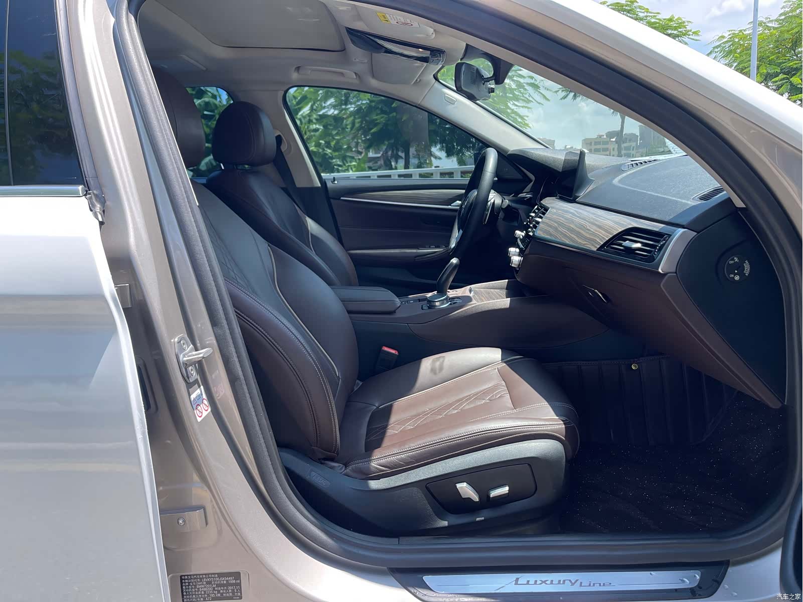 BMW 5 Series, 2018 10