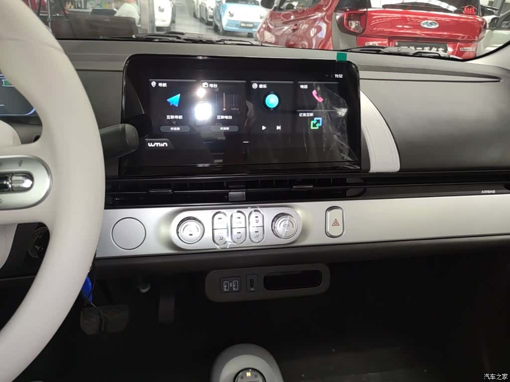 Changan Lumin, 2026 13