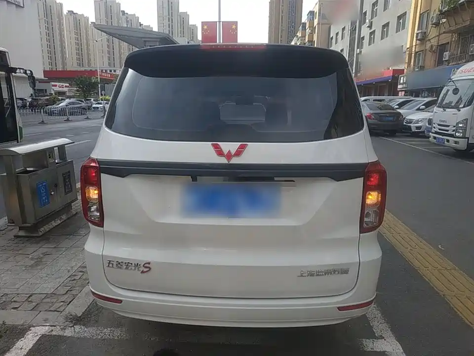 Wuling Wuling Hongguang