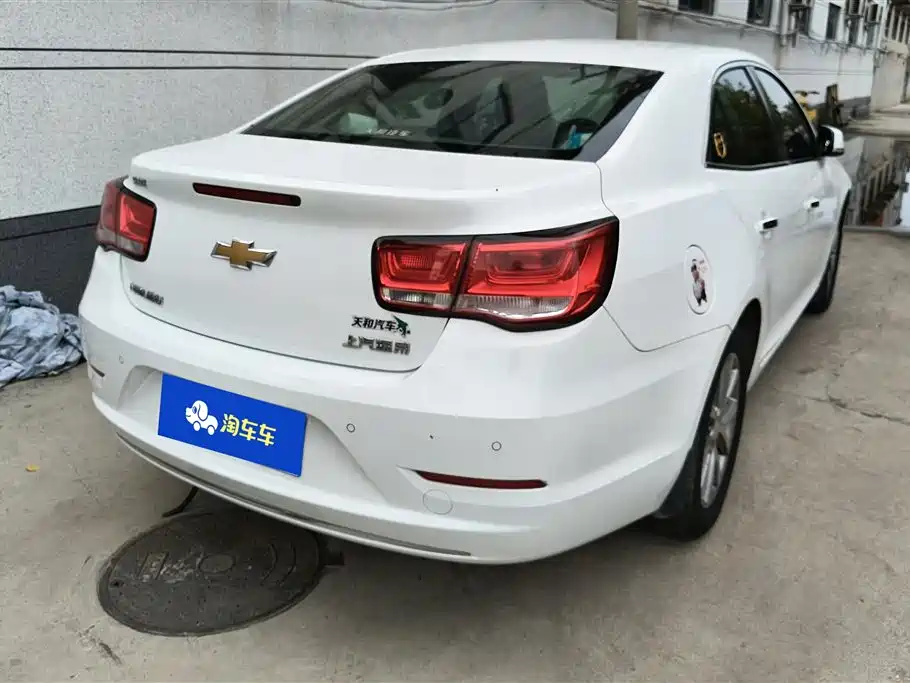 Chevrolet Mai Ruibao