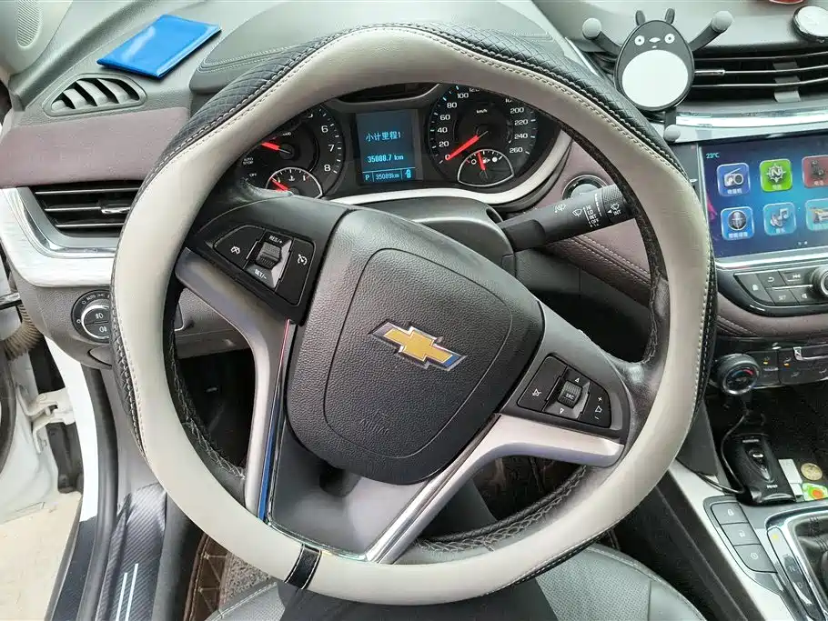 Chevrolet Mai Ruibao