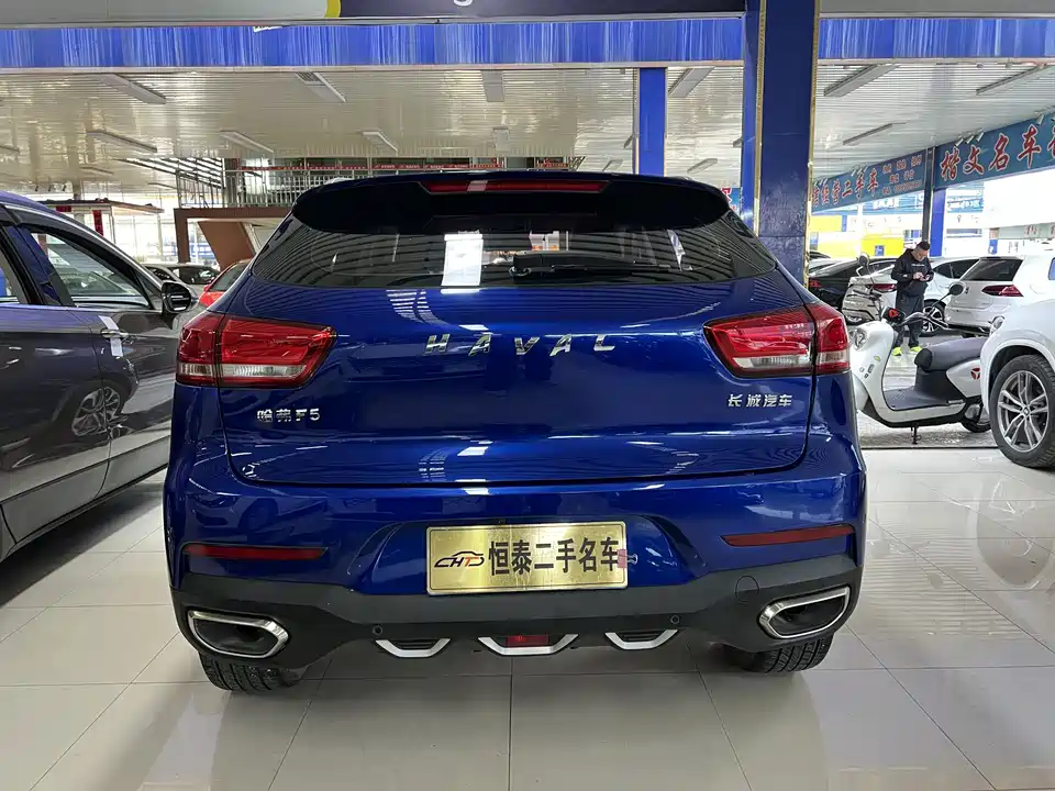 Haval F5