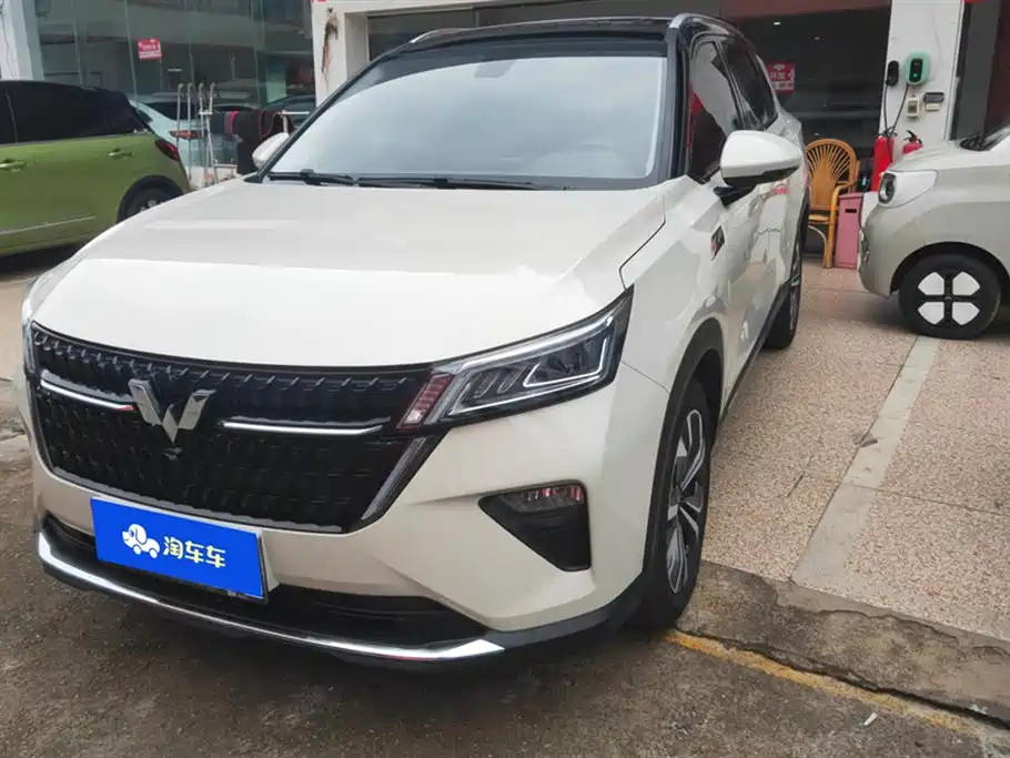 Wuling Wuling Xingchen