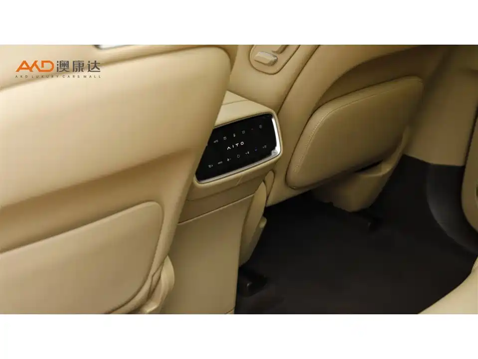 AITO Ask the world M9