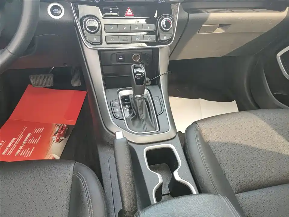 Hyundai Beijing ix35