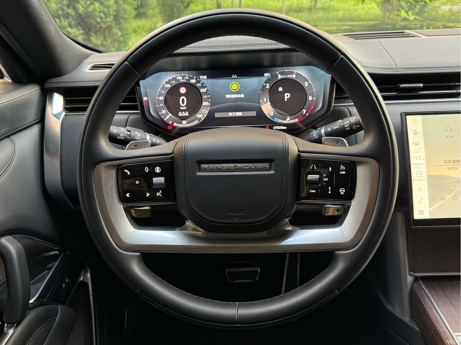 Land Rover Range Rover, 2024 16
