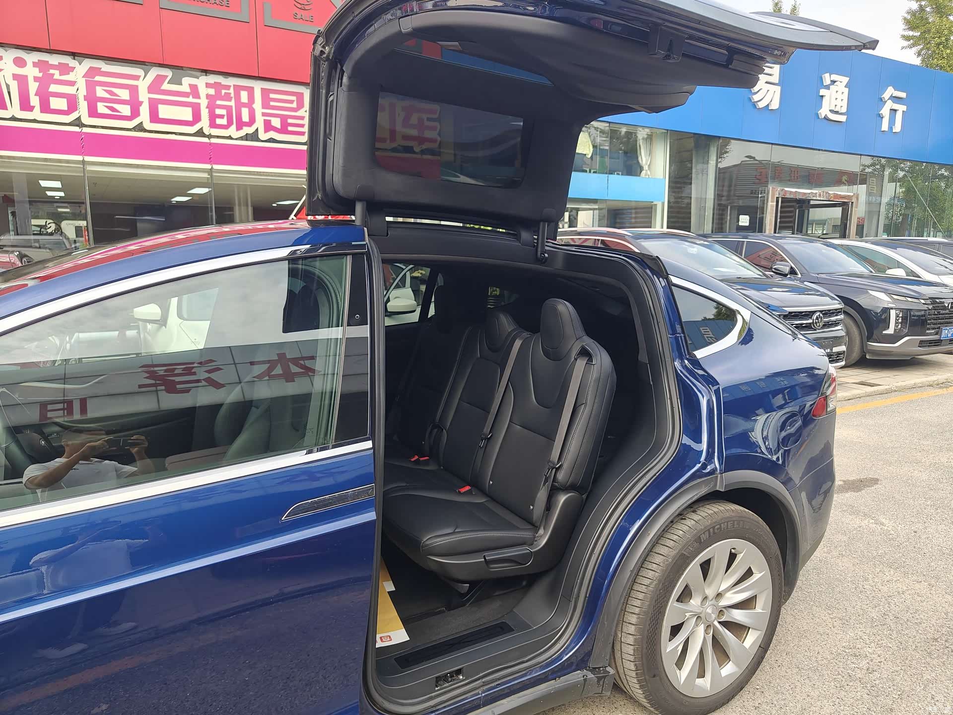Tesla Model X, 2019 27