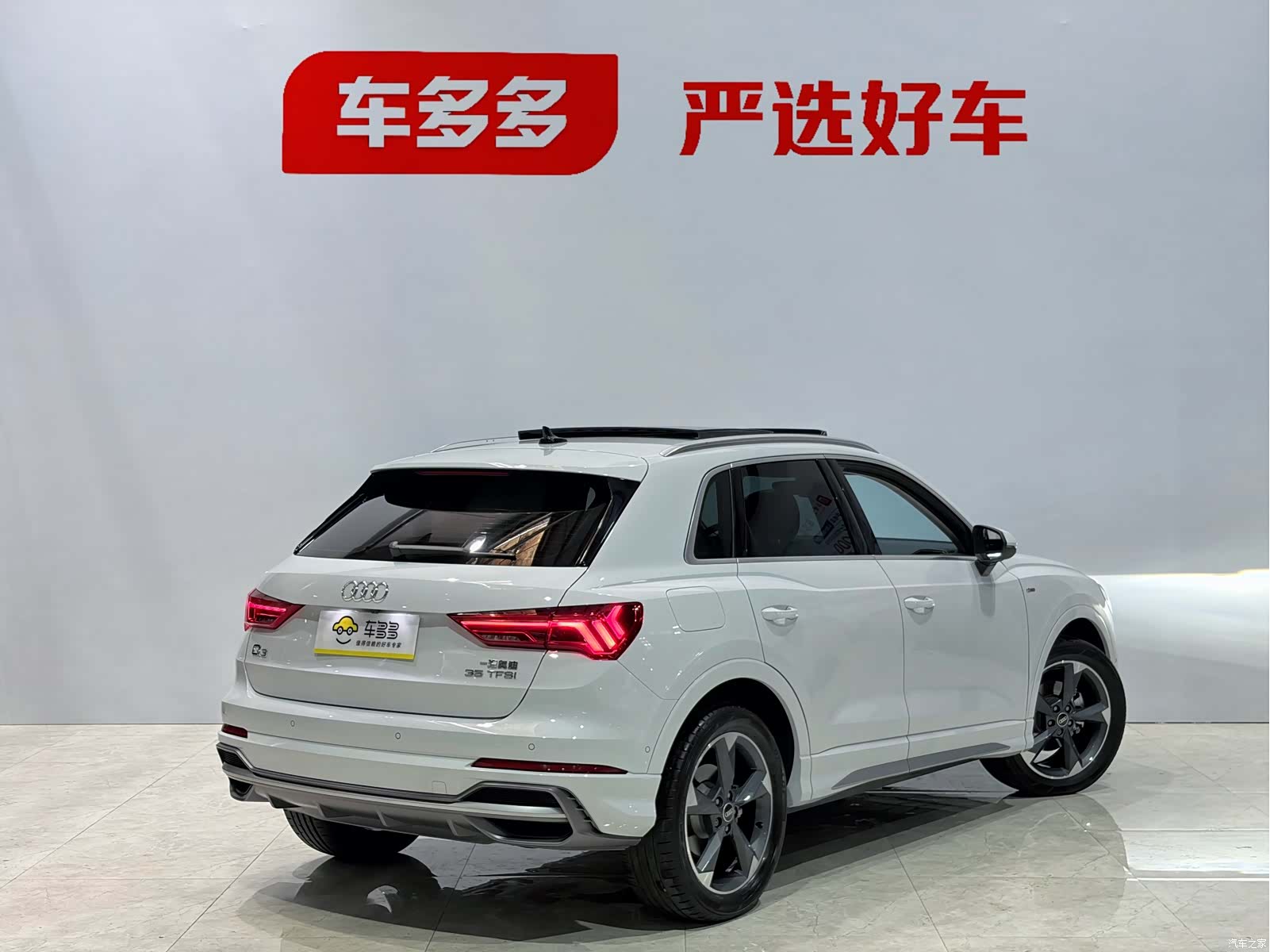 Audi Q3, 2022 7
