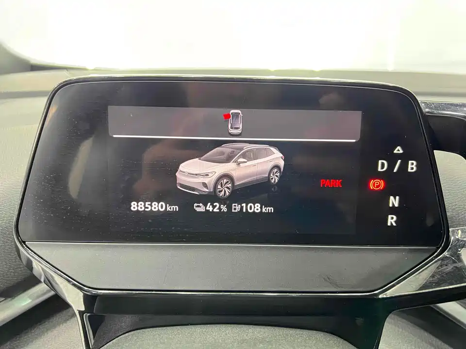 Volkswagen ID.4 CROZZ